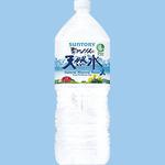 天然水 安曇野の自然が育んだ天然水 2L｜ベイシアネットスーパー