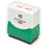 QFT-5 クイックスタンパー 既製F 至急 赤縦 サンビー