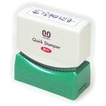 QMT-5 クイックスタンパー既製M納書在中 縦青 サンビー