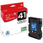 リサイクルインク リコー対応 GC41 JIT