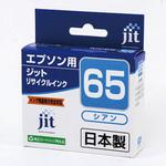 リサイクルインク EPSON対応 IC65 JIT
