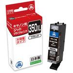 リサイクルインク Canon対応 BCI-351+350XL JIT