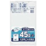 TSN48 ゴミ袋45L白半透明10枚0．015 ジャパックス