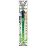 264-5 PB JP テキストサーファーゲルグリーン セリース ステッドラー