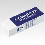 マルスプラスチック字消 ステッドラー