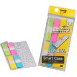 ポストイット フィルムふせん ジョーブ スマートケース 3M スリーエム 3M(スリーエム)