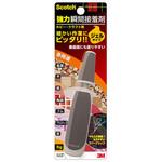 スコッチR強力瞬間接着剤ジェル多用途5g スリーエム(3M)