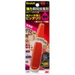 7054 スコッチR強力瞬間接着剤液状多用途5g 3M(スリーエム)