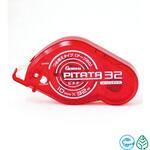 GB-601R ピタタ32本体 クリアレッド ゼネラル