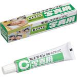 写真・スクラップ用接着剤 写真用 セメダイン