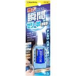 CA-263 瞬間接着剤 3000ゼリー状速硬化スリム セメダイン