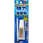 AX-074 多用途接着剤 スーパーX2スリム(速硬化) セメダイン