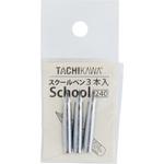 T5-3 コミックペン スクール3本入 立川ピン