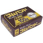 109992110 ゴムバンド100g ナンバー14 たんぽぽ