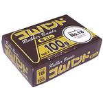 109992130 ゴムバンド100g ナンバー18 たんぽぽ