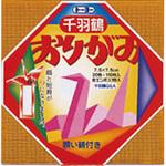 千羽鶴用おりがみ 7．5 トーヨー