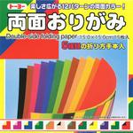 両面同色折り紙】のおすすめ人気ランキング - モノタロウ