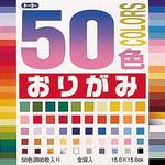 1008 50色おりがみ 15．0 トーヨー