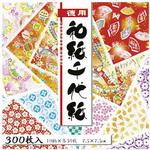 徳用和紙千代紙7．5cm300枚 トーヨー