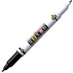 MCA-111 油性サインペン名前専科パック トンボ鉛筆