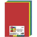 A4 4色アソート20枚 長門屋商店