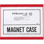 CSM-A4R マグネットソフトケース A4 赤 西敬(イカリボシ)
