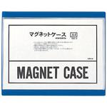 MNC-A4A マグネット軟質カードケース 1枚 TRUSCO 【通販サイトMonotaRO】