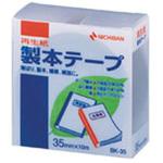 製本テープ紙クロステープ】のおすすめ人気ランキング - モノタロウ