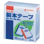 製本テープ BK-35 パステルブルー ニチバン