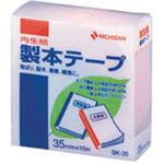 製本テープ BK-35 パステルピンク ニチバン