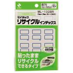 ML-132BR アオワク マイタックリサイクルインデックス 青枠 ニチバン
