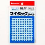マイタック ML-141 青 ニチバン