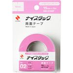 NW-H15SF ナイスタック しっかり貼れてはがせるタイプ ニチバン