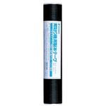 BKR-B5-6 クロ 背貼り機専用テープ BKR-B5 黒 ニチバン
