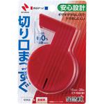 セロテープ 直線美ミニ ニチバン