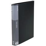 RB-A4W-DG リングバインダーA4W型 ダークグレー ビュートン