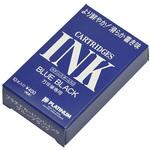 デスクペン専用スペアインク プラチナ万年筆 万年筆インク/関連品