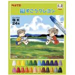 PTCG1-24 ずこうクレヨン 24色 1-24 ぺんてる