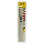 XFP6L 墨液ぺんてる筆 ＜中字＞ ぺんてる