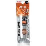 Ain替芯シュタイン 0.3mm ぺんてる