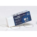 アイン消しゴム 軽く消せる(ブルー) ぺんてる