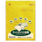 セーフパック パック入 マルアイ