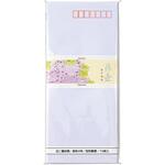フ-57 藤壺封筒 エクセル マルアイ