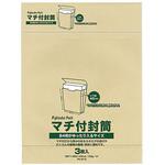 マチ付封筒 角0対応 100g マルアイ