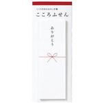 KF-4 こころふせん ありがとう マルアイ