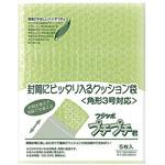 SP-K3G プチプチ君 角3 バイオマス マルアイ