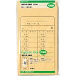 藤壺パック 角8 月謝袋 85g マルアイ