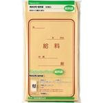 藤壺パック 角8 給料袋 70g マルアイ