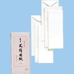 シシ-6 式辞用紙 小 マルアイ