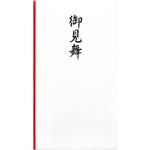 祝多当 P191 お見舞 中袋付 マルアイ